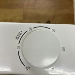 【引取限定】YAMAZEN  カーボンヒーター MDC-S09（W) 中古品  【ハンズクラフト八幡西店】の画像