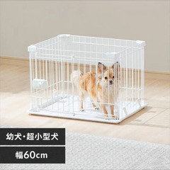 ペットサークル(マットホワイト)3ヶ月のみ使用の画像