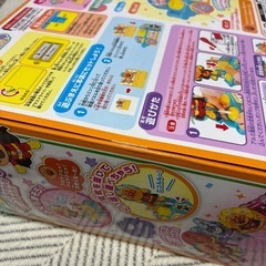 【新品未開封】アンパンマン ふうせん屋さんの画像