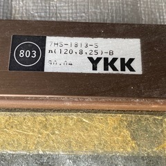 YKKアルミサッシ2組網戸付きの画像