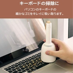 MINI掃除機 USB充電式卓上掃除機USB卓上クリーナー集塵装置 ホワイト本体の画像