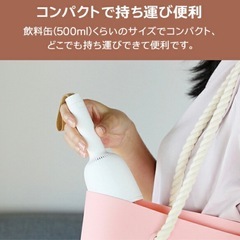 MINI掃除機 USB充電式卓上掃除機USB卓上クリーナー集塵装置 ホワイト本体の画像