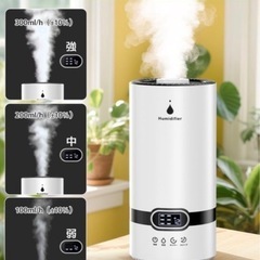新品加湿器の画像