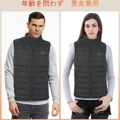 【新品】電熱ベストの画像