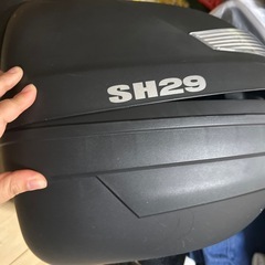 バイクの入れ物の画像