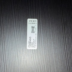 イケアダイニングテーブル (IKEA Table TARENDO)の画像