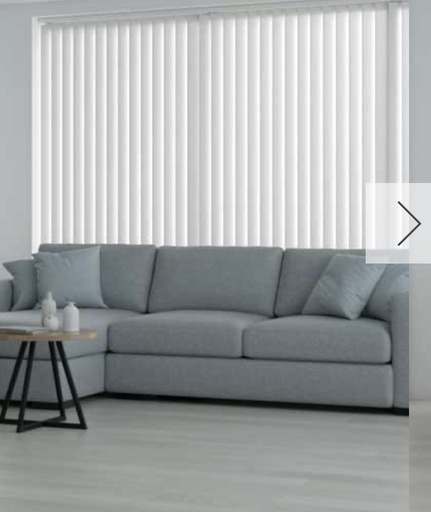 新品未使用　バーチカルブラインド　(幅200㎝×丈185㎝) ナチュラルホワイト 新品未使用】バーチカルブラインド(幅200㎝×丈185㎝) ナチュラルホワイト