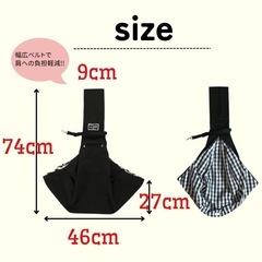 新品未使用　ペットスリング　お散歩セット　3点　折り畳み水飲み皿の画像