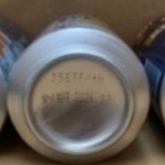 お酒　3本の画像