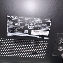 ※成約済み※　SONY BRAVIA 55型　2011年製 の画像