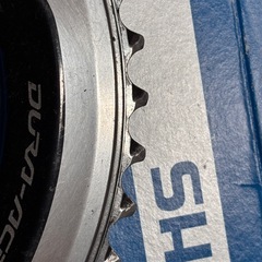 DURA-ACE（デュラエース） FC-R9000用チェーンリング 50Tの画像
