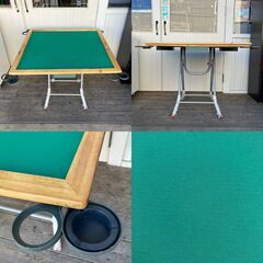 折りたたみ麻雀卓の画像