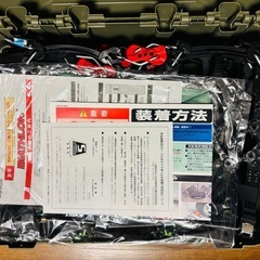 未使用品！バイアスロン　クイックイージー　非金属タイヤチェーン　の画像