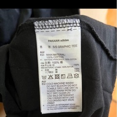 アディダス　Tシャツの画像