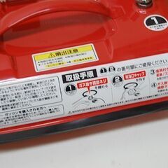 DCM ガソリン携行缶 5L L-OH002 消防法適合品 アウトドア ホーマック  札幌市 清田区 平岡の画像