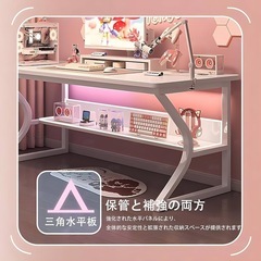 【新品未使用】パソコンデスク ゲーミングテーブル シンプルなワークデスク PCデスク 棚付きの画像