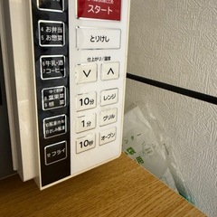 ［取引き中］オーブンレンジ1000円の画像