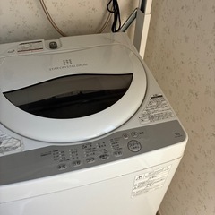 東芝✨2017年製の画像