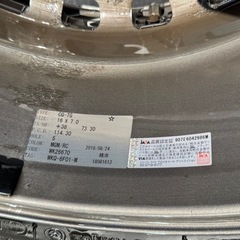 ホイール・タイヤセット　オールテレーンの画像