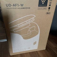 布団乾燥機 シャープの画像