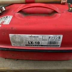 ガソリン携行缶　赤　お値下げしました‼︎年内処分の画像