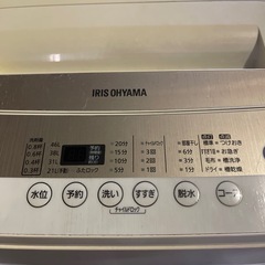 お話中(M様)の画像