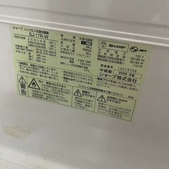 リサイクルショップどりーむ天保山店　No3304 ２ドア冷蔵庫　SHARP　２００９年製　１６７L　動作確認OK🎵　お手頃価格な冷蔵庫🎵の画像