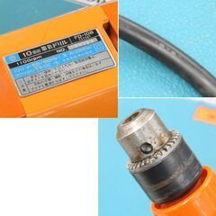 動作品 日立 電気ドリルキット FD10-K ドリルビット欠品 1976年製 札幌市 清田区 平岡の画像