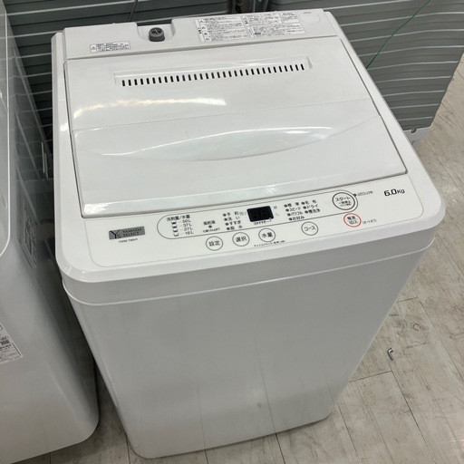 安心の一年保証つき！ YAMADA 全自動洗濯機 【トレファク堺福田店】