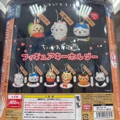 ちいかわ寿司ガチャ うさぎの画像