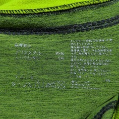 ボディメーカー パンツ トレーニング ヨガ フィットネス スポーツウェア レディース BODYMAKERの画像