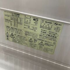 リサイクルショップどりーむ天保山店　No4051 ２ドア冷蔵庫　SHARP　１３７L　２０１１年製　動作確認OK🎵　１ヵ月保証付き♪の画像