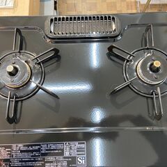 ガスコンロ パロマ IC-S37-2R 2023年 都市ガス用 ガステーブル【安心の3ヶ月保証】🚚自社配送時💳代引き可🚚(現金、クレジット、スマホ決済対応)の画像