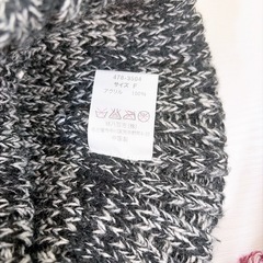 ニット帽 2個セット スマイル ニコちゃん ブラックレッド　ペア　の画像