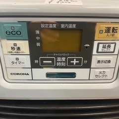 【中古】CORONA 石油ファンヒーター FH-ST3616E4【E1208IL】の画像
