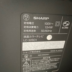 ※映りません。シャープ液晶テレビ３２型ワイドＬＣ－３２ＢＤ１の画像