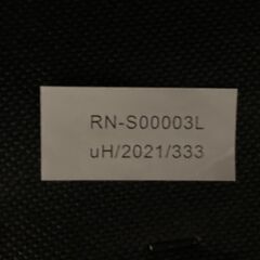 電動リクライニングパーソナルチェア 布張りタイプ 1人用 2021年製 介護 グレー★S3517Aの画像