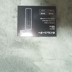 中古美品　ボイスレコーダー ICレコーダー 小型 3072kbps 録音 録音機 集音器 ステレオマイク搭載 長時間録音 の画像