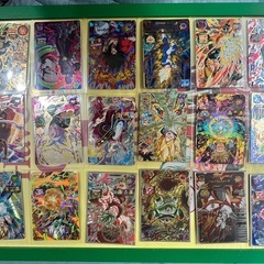 4日迄ドラゴンボールカードの画像