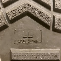 ワークマン　メンズ　長靴　レインシューズ　LLの画像