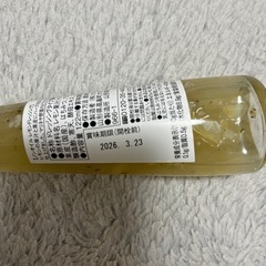 ドレッシングの画像