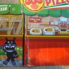 アンパンマン ピザ屋さんの画像