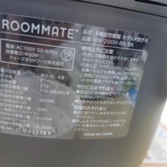 ROOMMATE　4合炊　多機能炊飯器　RM-200H リサイクルショップ宮崎屋　住吉店25.12.8の画像
