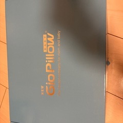 ジオピローの画像