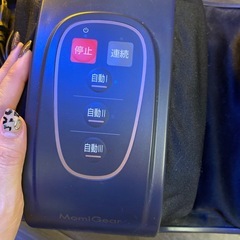 生活家電の画像