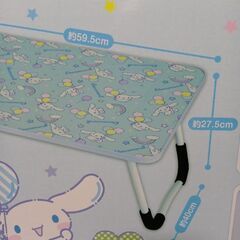 シナモロール　折りたたみテーブルの画像