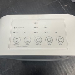 【中古】YB-SS1201BM(W) セラミックファンヒーター ホワイト【E1208IL】の画像