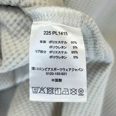 【未使用】コロンビア ホーリーリバーベンドオフタートルネック M Fawn PL1415 レディース COLUMBIAの画像