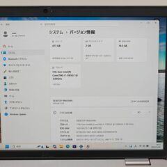 第11世代 i7 グラボ搭載 フルHD 15.6 デル ノートPC Latitude 5520 Core i7-1185G7 windows11 pro 16GB SSD512GB  カメラあり オフィス (C360)の画像