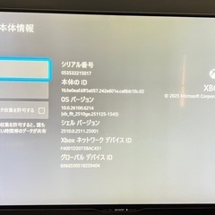 Xbox Series S 512GB（箱付き）＋追加コントローラー＋充電式バッテリーセットの画像